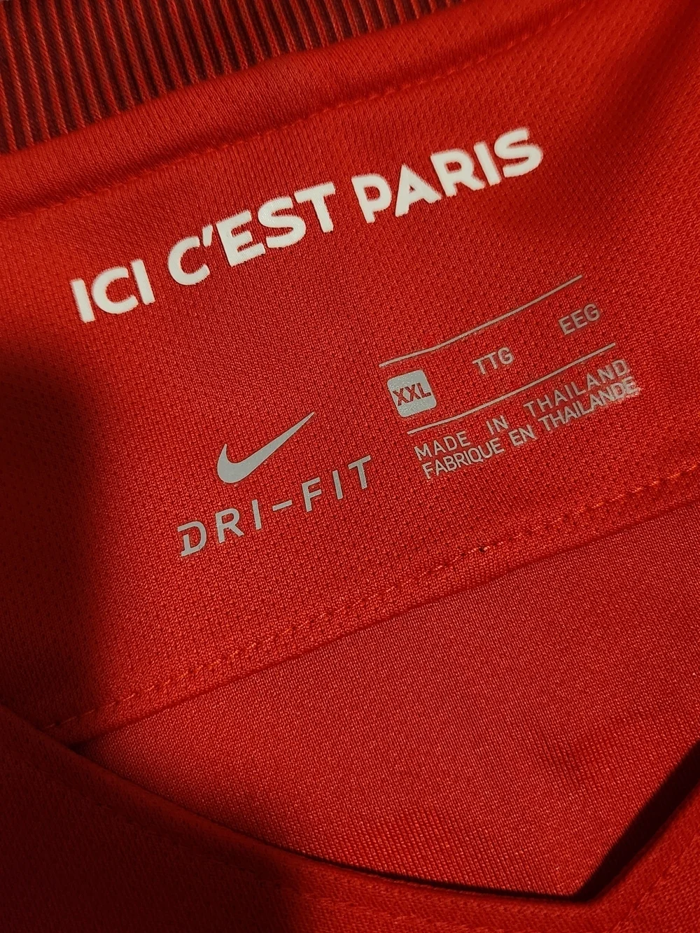 PSG Cavani #9 Jersey XXL Nike 2015/16 Paris Saint Germain Red Soccer Shirt